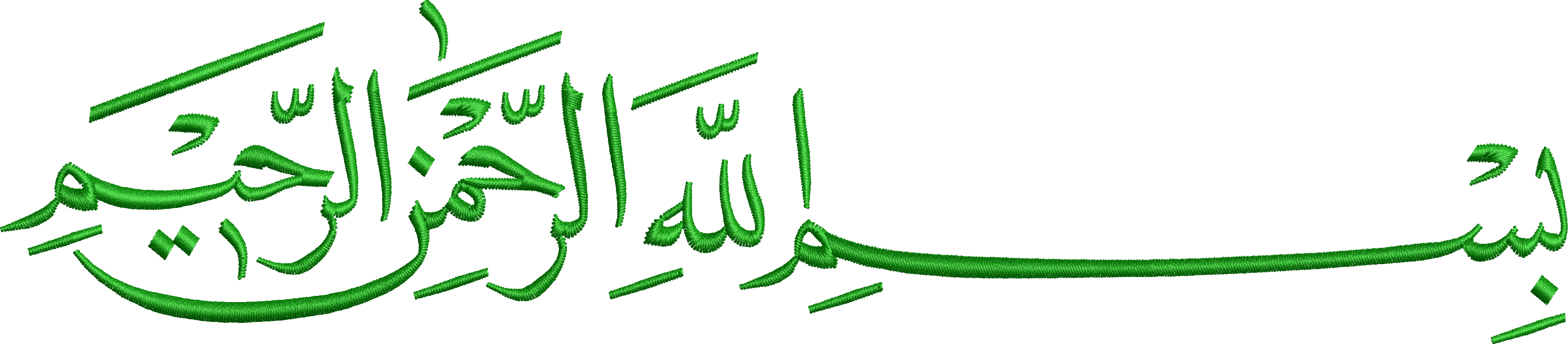 Dua 2f besmele